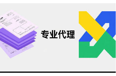 全球直達，時效可控！國際貨代一站式服務(wù)，讓貨物跨越山海更高效