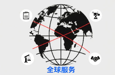上海國際物流：打造物流報關(guān)、訂艙、運(yùn)輸一體化服務(wù)，高效縮短中轉(zhuǎn)周期